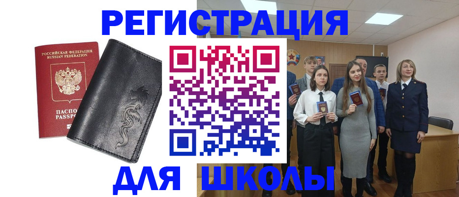 форма 3 в Зернограде